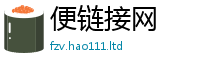 777788888888管家婆若王中王493333WWW马头诗